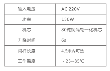 屏幕截圖 2023-09-13 203142.png